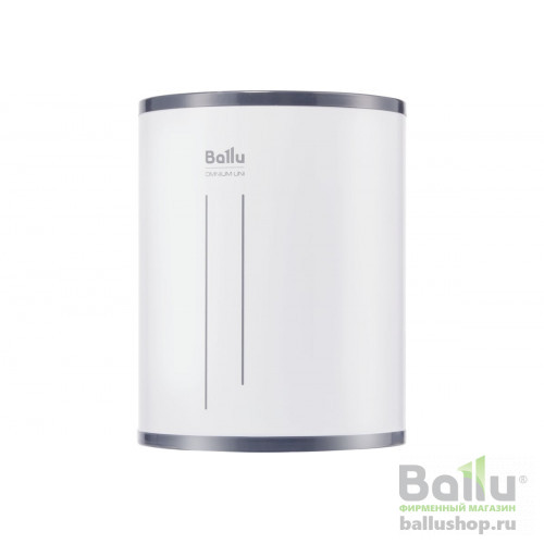 BWH/S 10 Omnium Uni O НС-1523929 в фирменном магазине Ballu