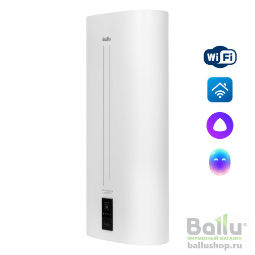 BWH/S 50 Cetrion Inox Inverter НС-1605925 в фирменном магазине Ballu