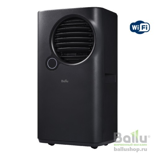 Eclipse BPAC-07 EPB/N6 black НС-1599256 в фирменном магазине Ballu