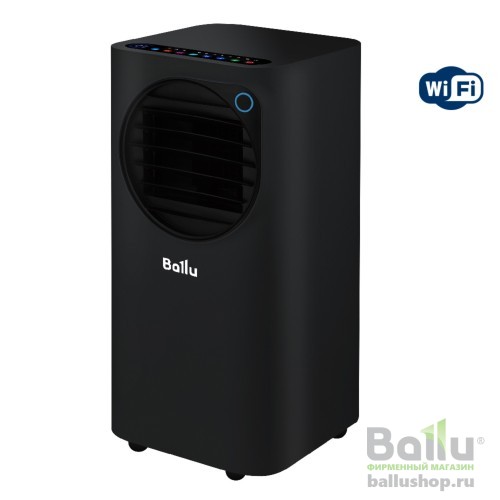 Eclipse BPAC-10 EPB/N6 black НС-1599259 в фирменном магазине Ballu