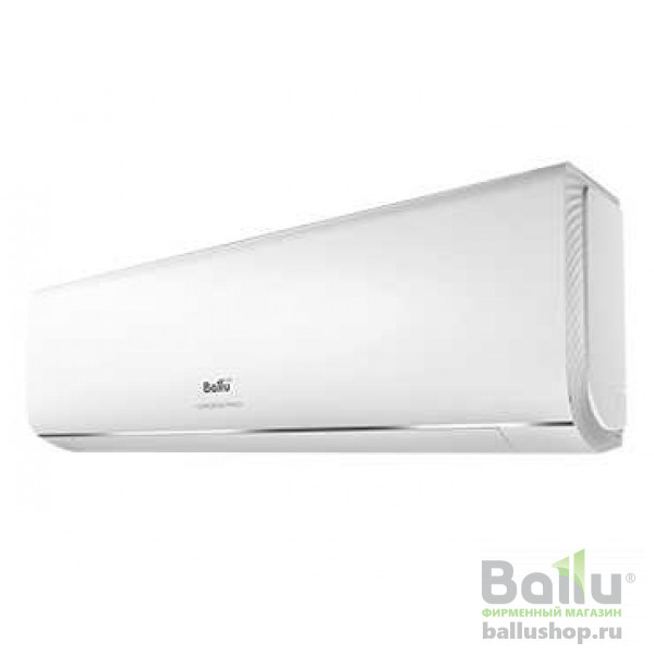 Сплит-система Ballu BSAG-24HN1_20Y комплект НС-1237716, НС-1237705, НС ...