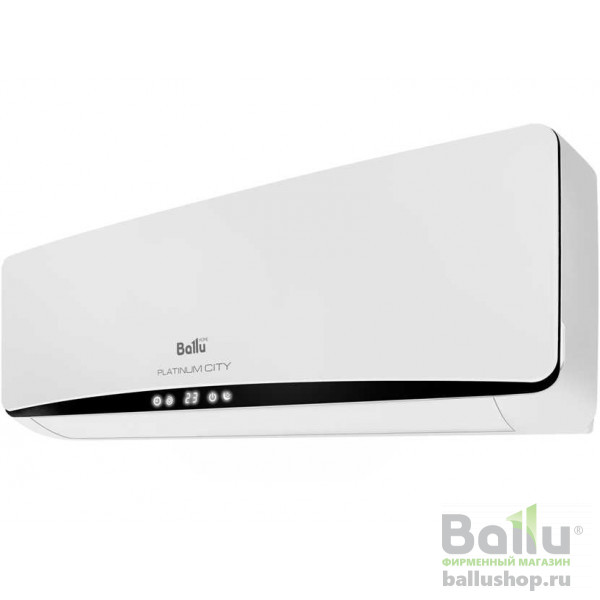 Сплит-система Ballu BSEP-24HN1 комплект НС-1293508, НС-1293495, НС ...