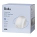 Сушилка для рук электрическая Ballu BAHD-1500 EVO