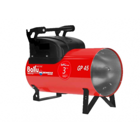 Теплогенератор мобильный газовый Ballu-Biemmedue Arcotherm GP 30А C Теплогенератор мобильный газовый Ballu-Biemmedue Arcotherm GP 30А C
