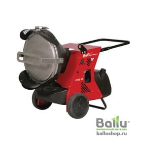 Излучатель тепловой мобильный дизельный Ballu-Biemmedue FIRE 45 2 SPEED Излучатель тепловой мобильный дизельный Ballu-Biemmedue FIRE 45 2 SPEED